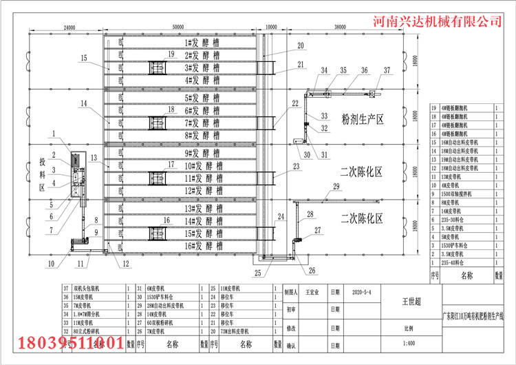 V|ꖽ10fЙC(j)ʷۄa(chn)